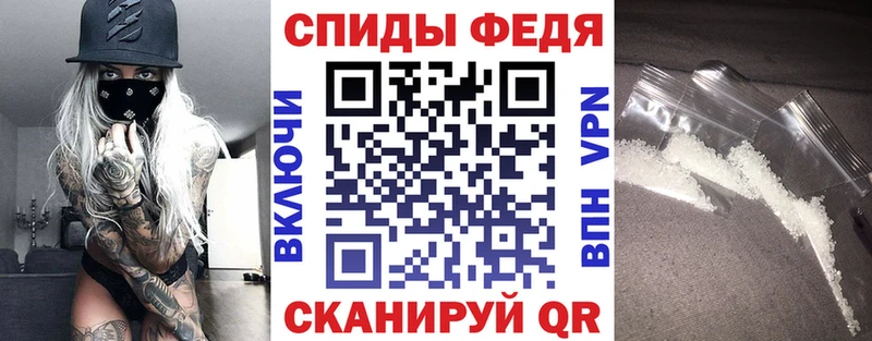 ссылка на мегу онион  Бокситогорск  Amphetamine Розовый 
