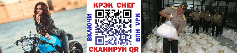 Кокаин Эквадор Бокситогорск