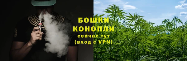 кокаин Михайловск
