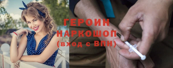 ALPHA PVP Михайлов