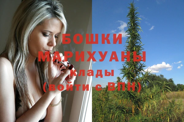 мдма Липки