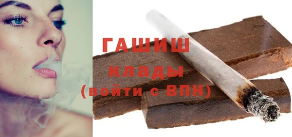 соль курить ск Богданович