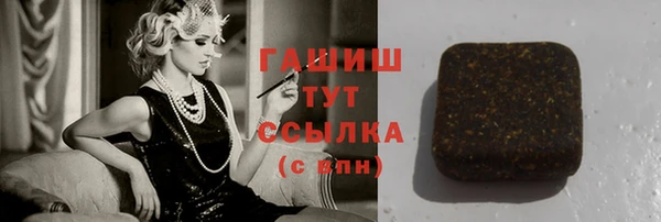 mdpv Лиски