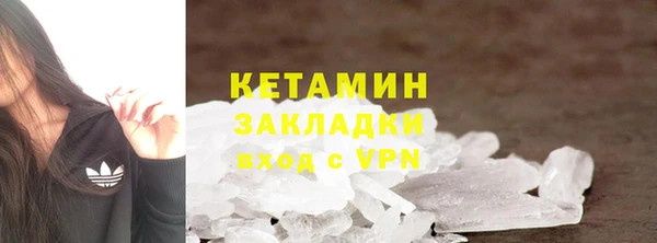 винт Мегион