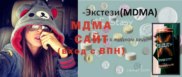 винт Мегион