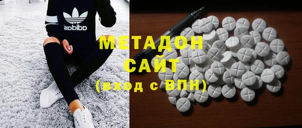меф Медногорск