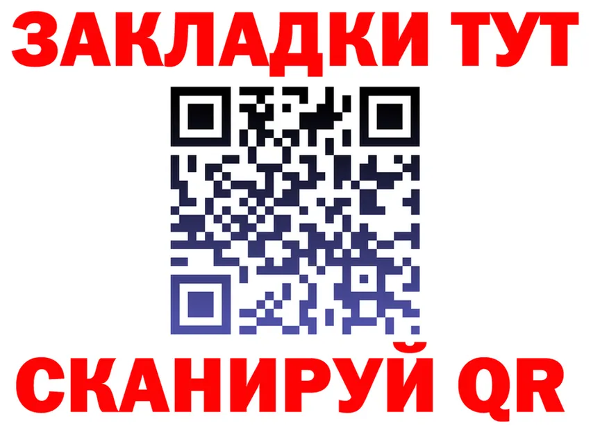 МЕФ 4 MMC зеркало площадка mega Бокситогорск