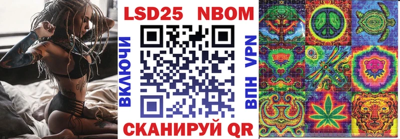 Наркотические марки 1,5мг  Бокситогорск 