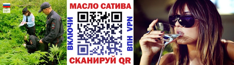 купить  сайты  Бокситогорск  Дистиллят ТГК Wax 