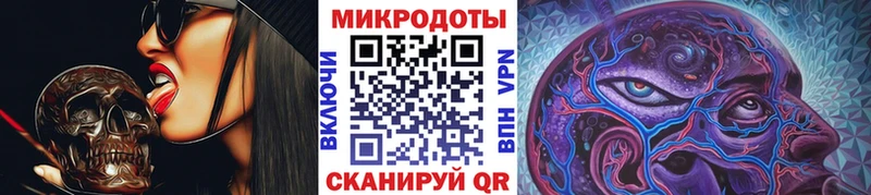 Галлюциногенные грибы Psilocybine cubensis  МЕГА tor  Бокситогорск  цена наркотик 