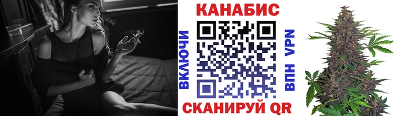 Бошки Шишки OG Kush  купить наркотики сайты  Бокситогорск 